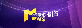 老司机精品影院一区二区三区