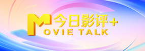 亚洲综合日韩精品欧美综合区