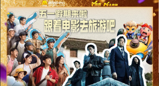 热色播在线视频