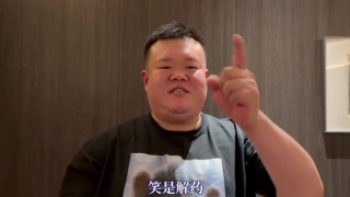亚洲六月丁香六月婷婷色伊人