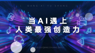 性色av一区二区三区免费