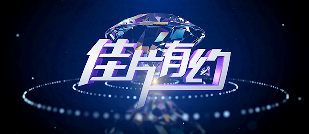 伊人久久成人爱综合网